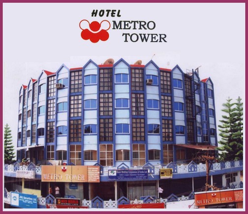 Hotel Metro Tower Calicut